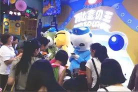 万达宝贝王让资源“动”、文化“活”，开启轻资产运营模式图片