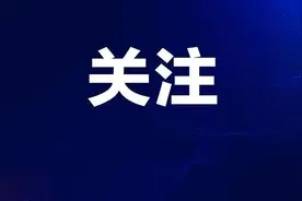 奇葩！厦门一小区居民家传来鬼叫声，法院判了图片