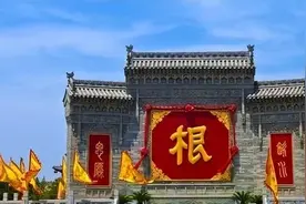 洪洞大槐树与大移民的文化考证图片