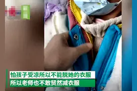 夸张！萌娃穿7层衣服上学，妈妈再三提醒不能脱：担心孩子着凉图片