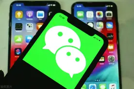 这才是微信高效清理垃圾的方法，清理后瞬间多出20G空间图片