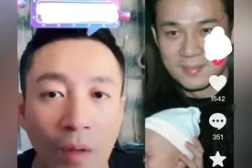 又是连襟，许雅钧私生子的妈被扒，与汪小菲女友张颖颖是闺蜜？图片