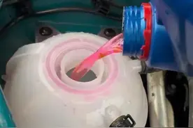 汽车防冻液多久更换一次？弄清楚这些，你就不会被忽悠了！图片