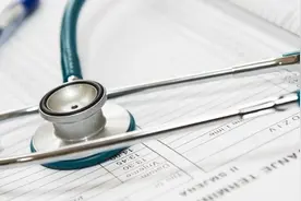 镁信健康完成C+轮融资 部分产品合规性存争议 医药险模式如何突围？图片