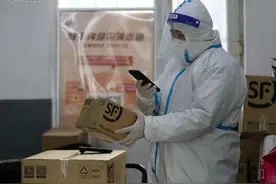 乌鲁木齐快递企业加快派送滚存包裹 预计5到7天处理完图片