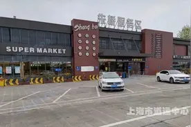 返程高峰即将来临！沪15处高速公路服务区指南请查收图片