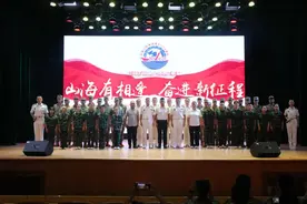 有朋自天山来，黄海之滨的水兵主打一个“好客”！图片