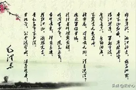 毛泽东求学时的诗歌作品，朝气蓬勃，更令人赞赏图片