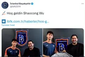 吴少聪留洋土超！从主帅到球员，这个联赛有太多熟悉面孔图片