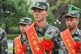 2023年征兵入伍最新政策，参军并不那么容易，标准和往年有所不同图片