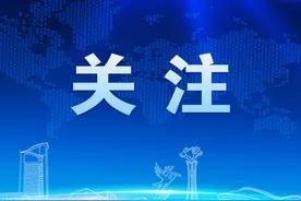 本周包头有多冷？最新预报来了图片