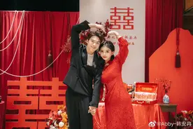 结婚测评博主诚不欺我 韩安冉又又又又订婚了 24岁的她实现婚姻自由图片