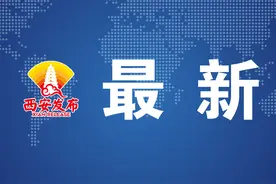 公告！事关检察机关、事业单位招聘图片