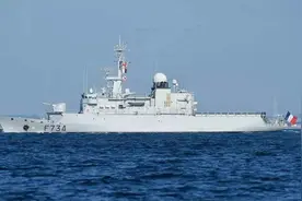 法国军舰进入南海，我军舰艇近距离应对，法外长则称要管台海的事图片