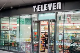 7-Eleven的秘密：小店铺如何点亮全球“夜经济”图片