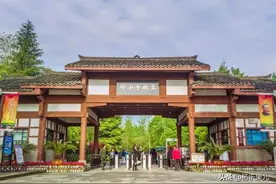 四川-广安 风景名胜区图片