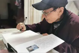 84岁常德老人出版85万字电视剧本《孟姜女传奇》图片