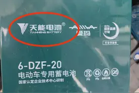 电动车原装电池和市场电池哪个好，有什么区别。图片