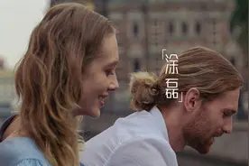 穷养的女人和富养的女人，有什么区别？图片