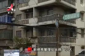 南昌新祺周管理处：入住安置房三年多，不动产权证迟迟下不来？图片