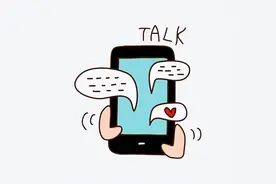 【防骗小课堂】第五十七讲：网恋交友不可靠，“甜蜜陷阱”不能掉！图片