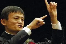 马云 阿里巴巴集团创始人图片