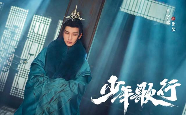 《少年歌行》原著大结局：雷无桀带走司空千落，萧瑟向敌人求和