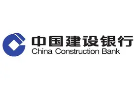 建设银行商户贷产品介绍图片