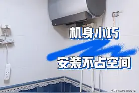 入住一年多，换了2台电热水器，也终于明白该怎么选了图片