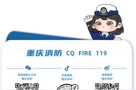 警示！这份医疗机构消防安全须知，要记牢！图片