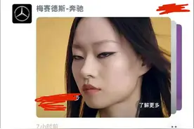 眼睛小不配当中国人？这几位明星告诉你，眼睛只剩一条缝也惹人爱图片