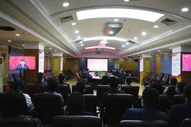 襄阳市中心医院集中收看党的二十大开幕会图片