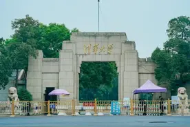 怎样才能进入大学当老师？图片