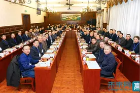 西南交通大学参加“智能建造新工科专业教学研讨会”并作主题发言图片