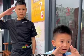 世上没有从天而降的英雄，只有挺身而出的凡人#小然哥的视角看世界   视频封面