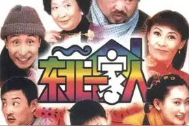 21年前的经典喜剧《东北一家人》中已经去世的7位演员图片