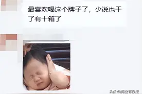 一盒40元的娟姗牛奶，是不是智商税？图片