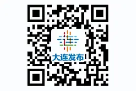 高龄津贴扩面发放，范围和标准公布！图片