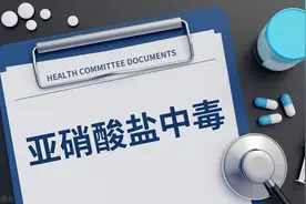 吃腌制菜会中毒？我们要如何去做图片