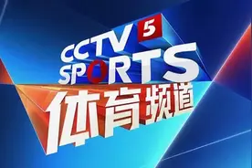 CCTV5今日直播：20:00汤姆斯杯羽毛球赛-1/4决赛(印尼-中国)图片