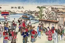 【合集】一口气看完中国通史图片