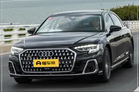 新车 | 三足鼎立，“8”要争先！试驾新款奥迪A8L 3.0T旗舰型图片