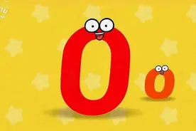 汉语拼音“o”读“欧”还是“窝”？专家：这事早有定论图片