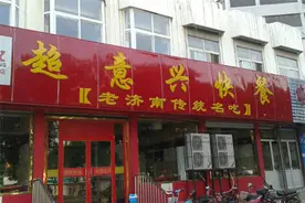 价格是快餐竞争的“法宝”吗？图片