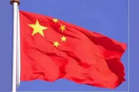 五星红旗赞图片