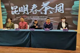 冰岛七万一公斤！2022年云南普洱茶产区主要村落毛茶实时价格公布图片