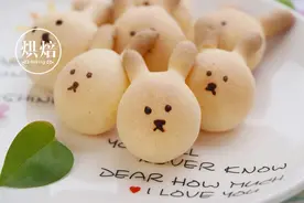 春节最受欢迎兔兔麻薯球 半小时搞定 不塌不裂 软糯Q弹有嚼劲图片