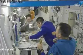 太空花式吃吃吃：带你领略神秘的航天员太空餐图片