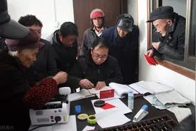 在原公社当过农机员的该来领补助了，这个政策河北已经实施多年图片