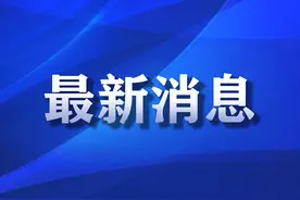 供水、供电、燃气网点有序恢复营业图片